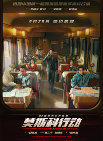 一面什么
